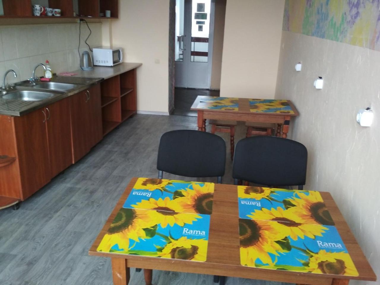 إلفيف Hostel Na Kurmanovycha المظهر الخارجي الصورة